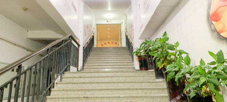 绍兴金芒果足浴宾馆图片