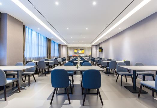 Homeinn · neo (Tianjin Binhai International Airport Air Cargo Business Park) Hotel Overview