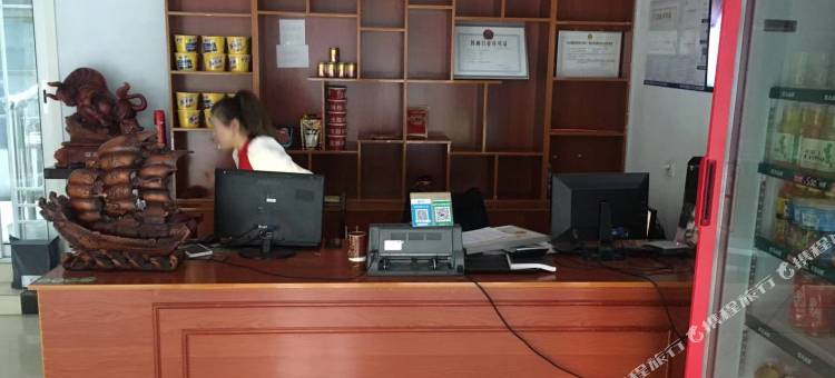 恒鑫酒店(菏泽火车站店)图片