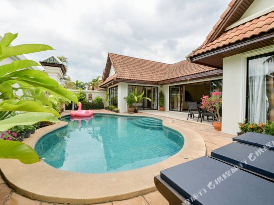 維塔萊泳池別墅度假之家