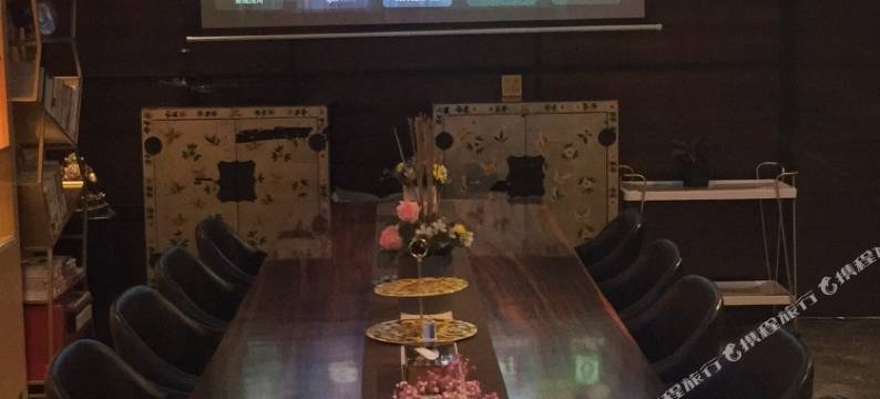 遇站旺角酒店(同济大学店)图片