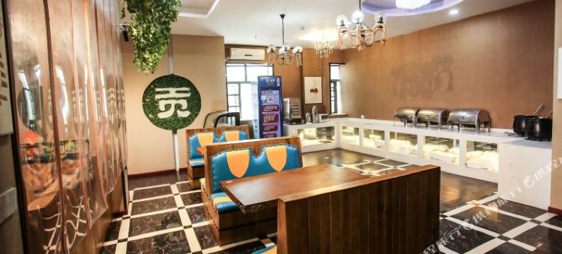 格拉斯酒店(安庆人民路步行街店)图片