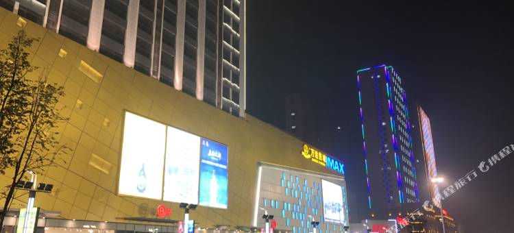 佳宜精选酒店(菏泽万达广场店)图片