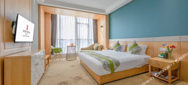 丽呈欣源国际酒店(西安浐灞会展中心保利大剧院店)图片