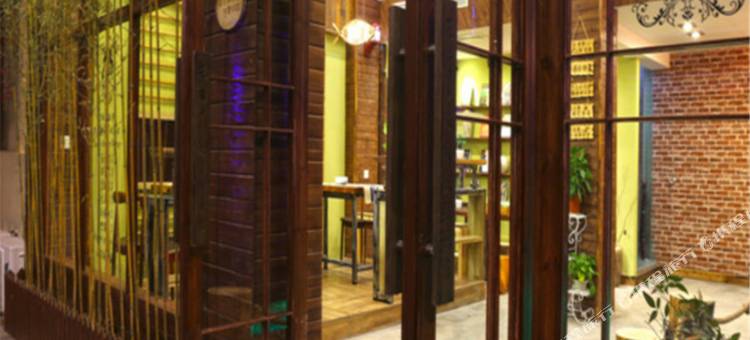 久栖·乌镇西景花园酒店图片