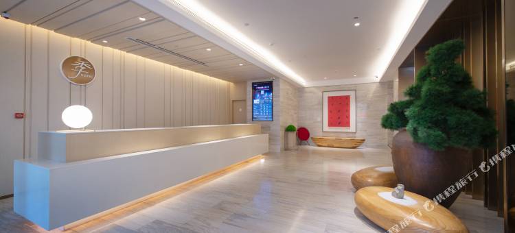 全季酒店(长春人民广场万象城店)图片