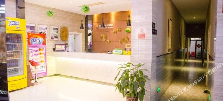 尚一特连锁酒店(黄石钟楼步行街店)图片