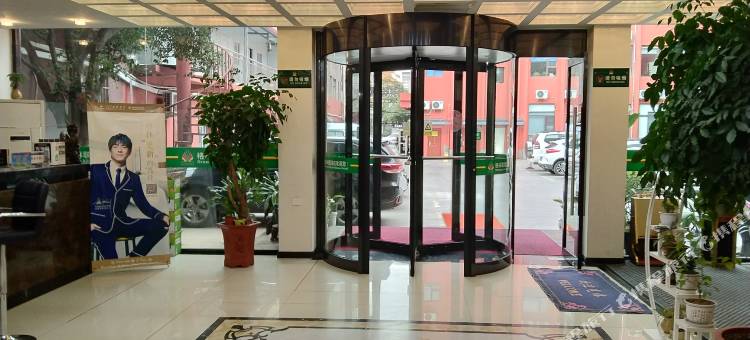 格林联盟酒店(信阳火车站爱尔眼科医院店)图片