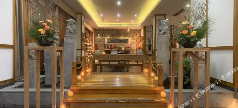 丹霞印象连锁客栈(丹霞山禅语店)图片