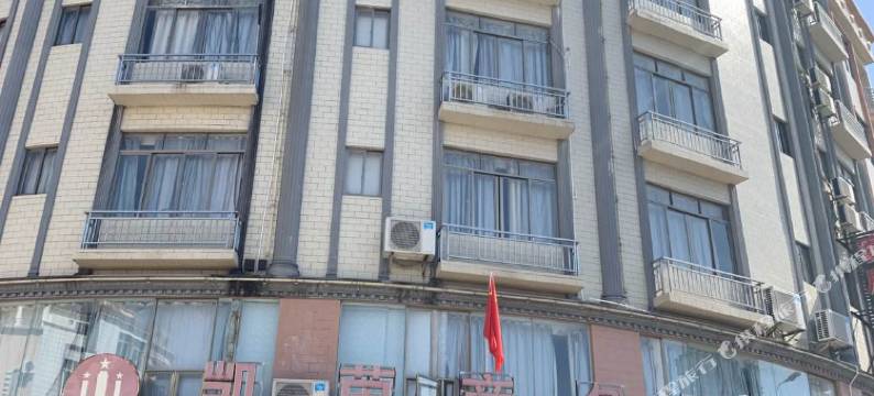 阳江凯茵商务酒店图片