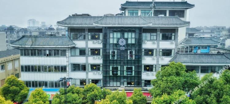 花筑·扬州九月精品酒店(瘦西湖东关街店)图片