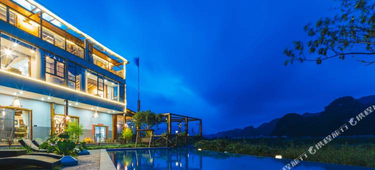 花筑·兴义朴墅(万峰林景区店)图片