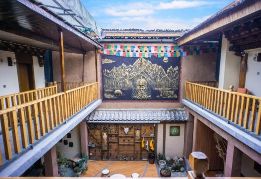 Shangri-La Flower Jinzhao Boutique Inn (Dukezong Ancient City Branch) Hotel Overview