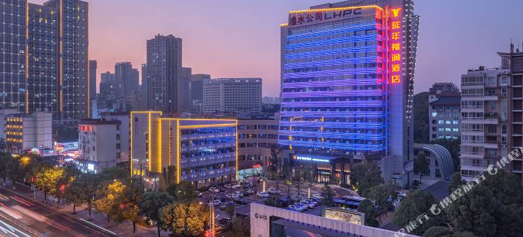 长沙延年福润酒店(香樟路民政学院店)图片