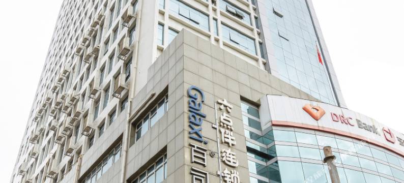 六点伴连锁酒店(东莞长安万科地王广场店)图片