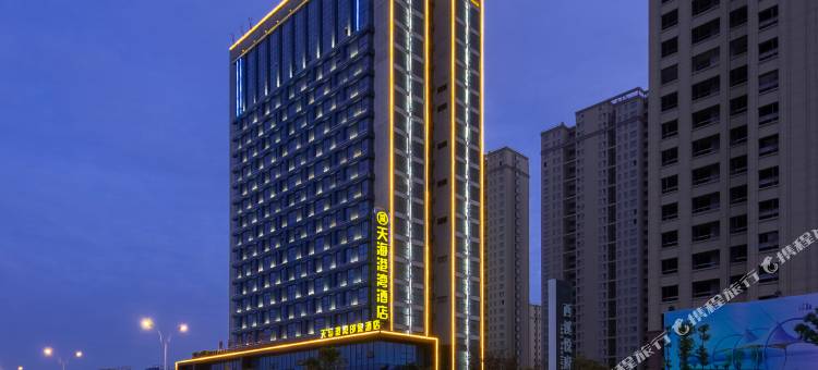 天海港湾印象酒店(九江城西港临江大市场店)图片