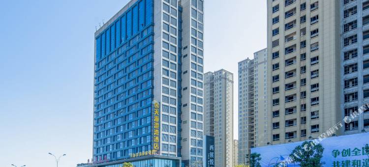 天海港湾印象酒店(九江城西港临江大市场店)图片