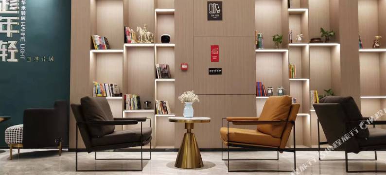 上饶华米轻居酒店(商贸城步行街店)图片