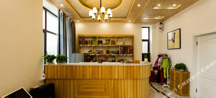 亚布力亚布洛尼商务会馆图片