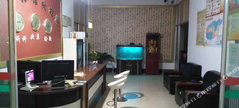 临西腾源宾馆图片