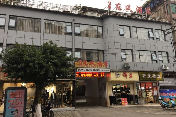 酒店图片