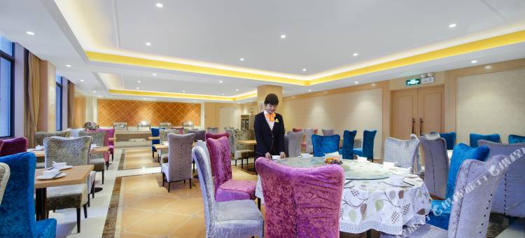 池州维也纳酒店(贵池长江南路湿地公园店)图片