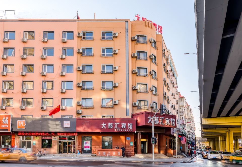  Hotel Overview