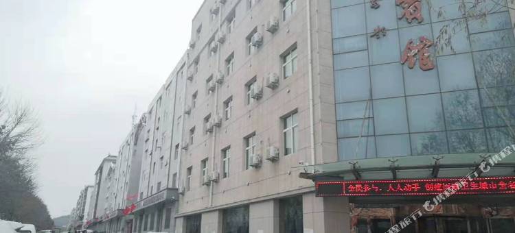 固原康泰商务宾馆图片