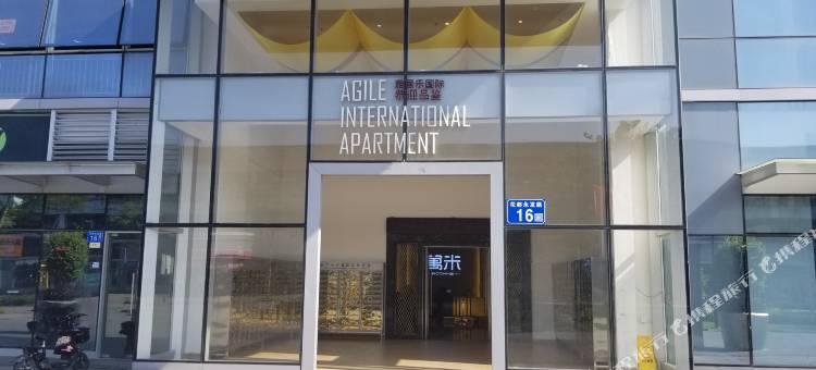 寓米之家(广州文旅城汇通店)图片