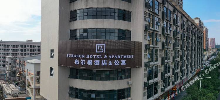 东莞布尔根酒店图片