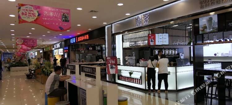 长春蓬莱云天民宿图片