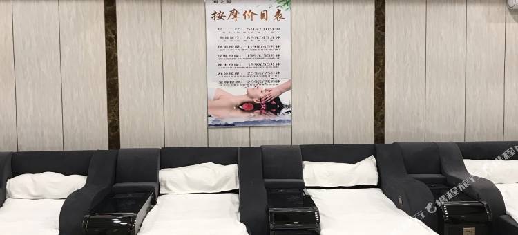 沈航宾馆(沈阳桃仙机场店)图片