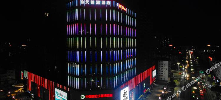 天鹅湖酒店(四会玉博城店)图片