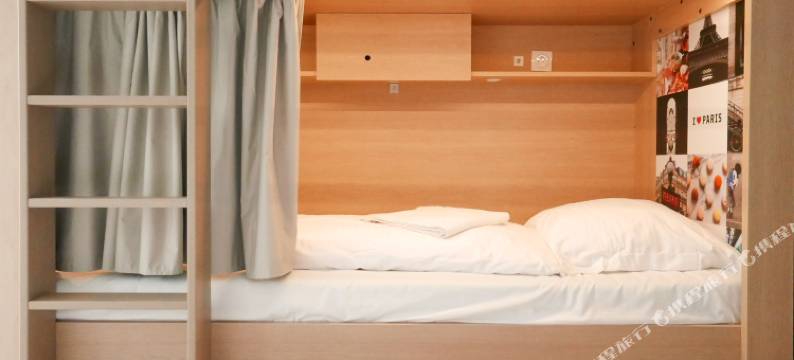 巴黎贝西好客之人青旅(The People - Paris Bercy)图片