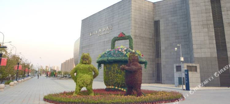 政务区芜湖娴家晋公寓图片