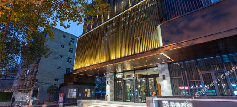 丽顿华居酒店(武汉汉口江滩解放公园路店)图片