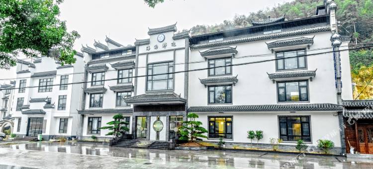 象山海的那边民宿图片