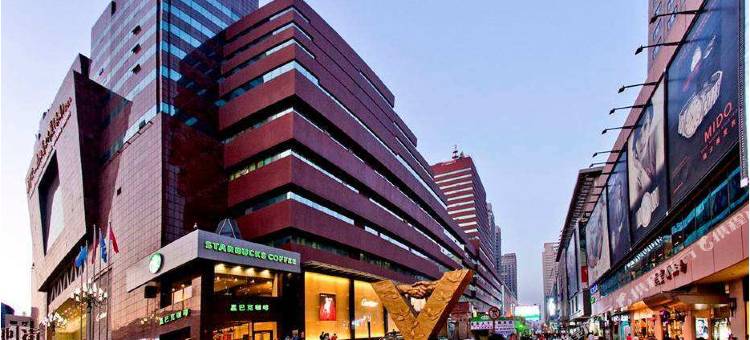 唐朝酒店(沈阳站医大一院店)图片