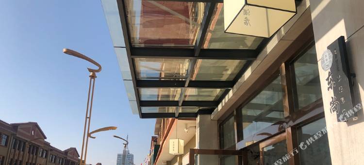 开远东尚精品酒店图片