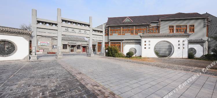 邯郸老街客栈图片