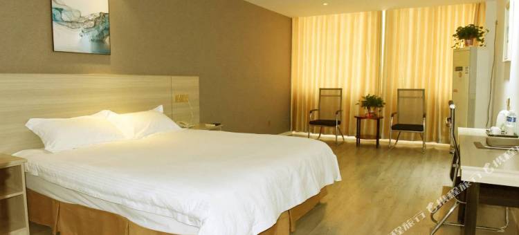 格林豪泰酒店(响水珠江路汽车站店)图片