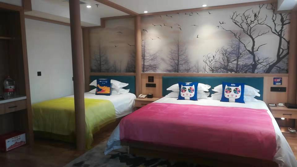 Guozheng Tiancheng Holiday Hotel Over view