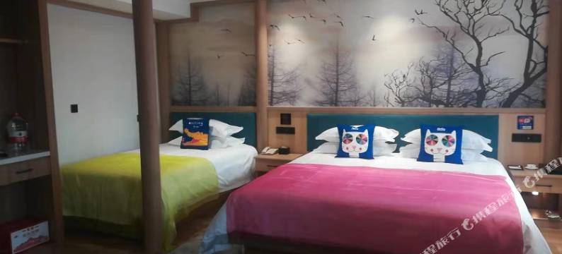 新乐国正天成假日酒店图片