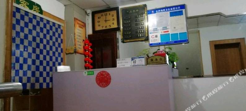烟台国通大酒店图片