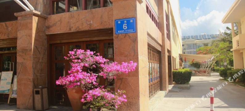 三亚听海望鼓公寓图片