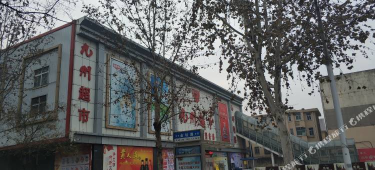 银座精宿(临沂通达路火车站店)图片