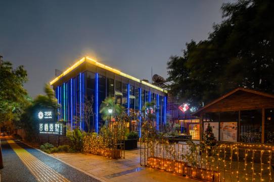 花筑·建水吾栖云墅酒店