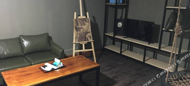 辽阳相遇拾年民宿图片