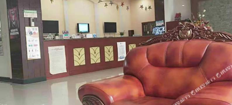 安平鑫泰商务酒店图片