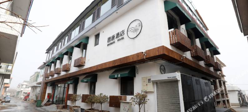 太原晋唐酒店(晋祠景区店)图片